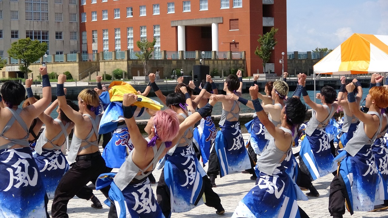 長崎大学「突風」 関門よさこい大会 2025/08/23
