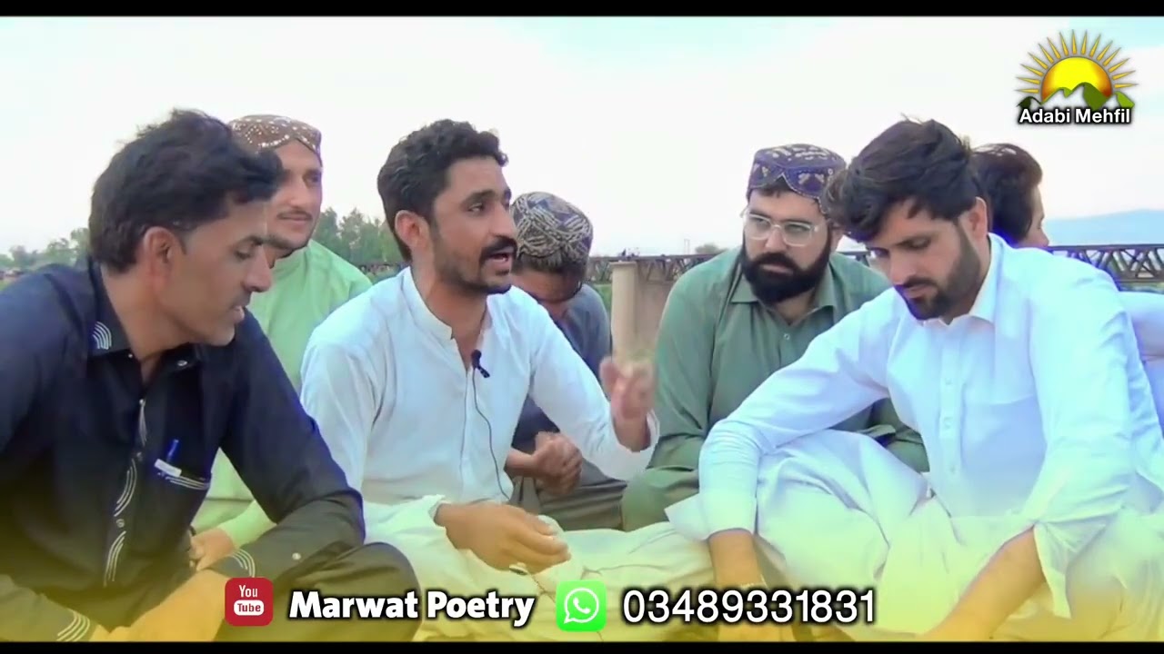 Pashto Poet Best Taranum Qureshi Marwat | Pashto Shayari Taranum |قريشي مروت پشتو شاعری ترنم