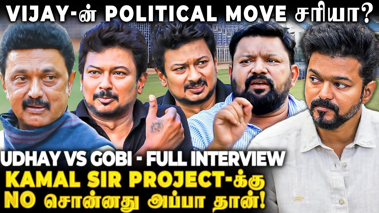 “Vijay அண்ணா ஓட அரசியல் கொள்கை எங்களுக்கு ஒத்துப்போனா..”🔥 Udhay VS Gobinath 1st Ever in Chepauk🤩