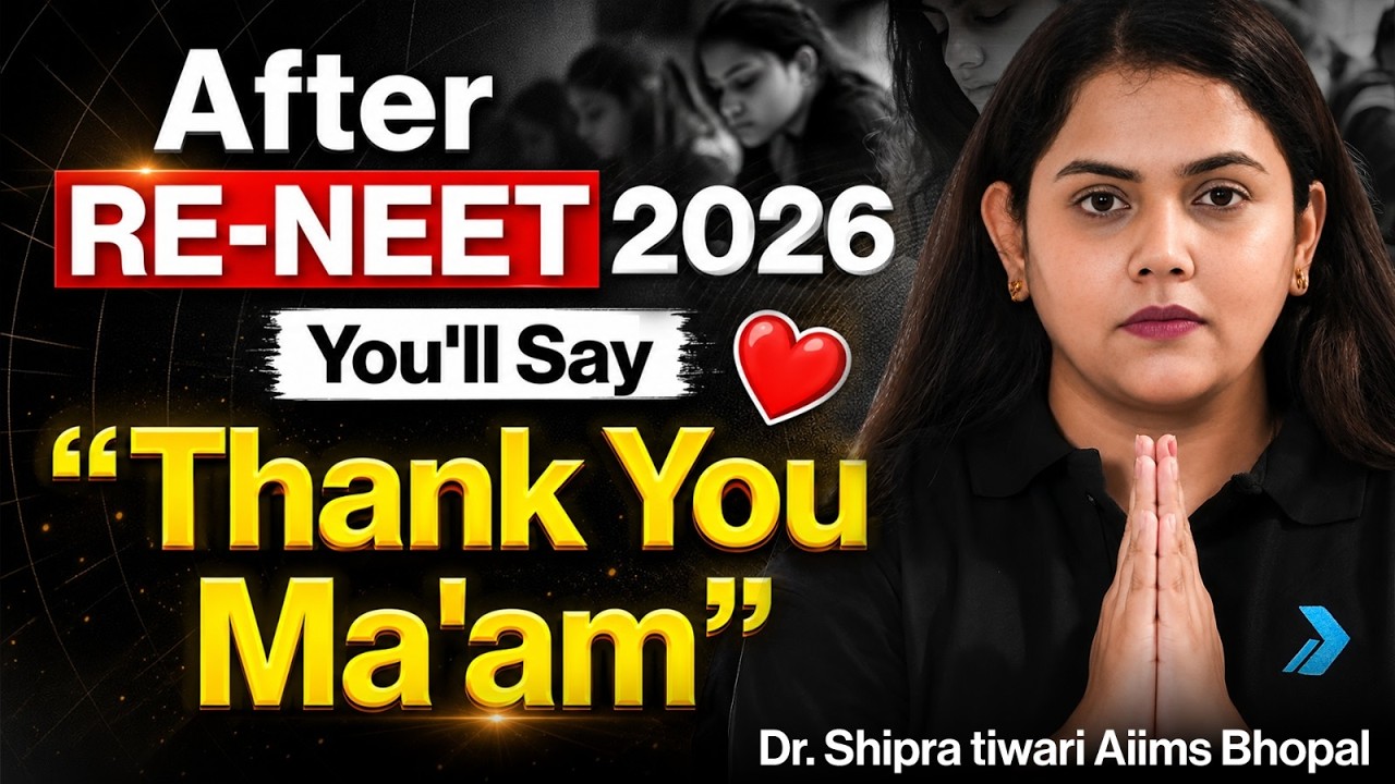 Trust Me, ❤️ You'll Thank Me After RE-NEET 2026 | Dr.Shipra Tiwari