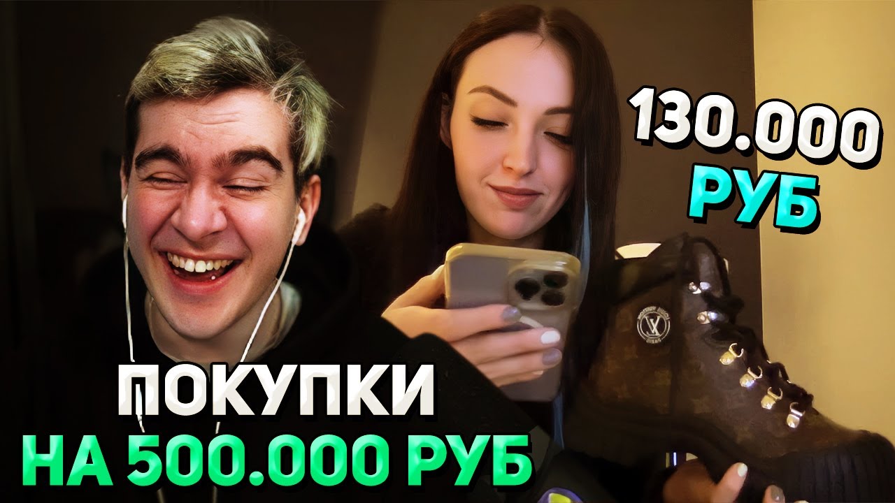 Братишкин УГАРАЕТ С НОВЫХ ВЕЩЕЙ Татьяны