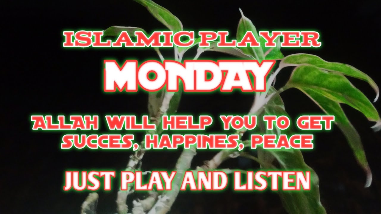 Powerful Morning Dua for Rizq, Wealth, Job, Business & Protection