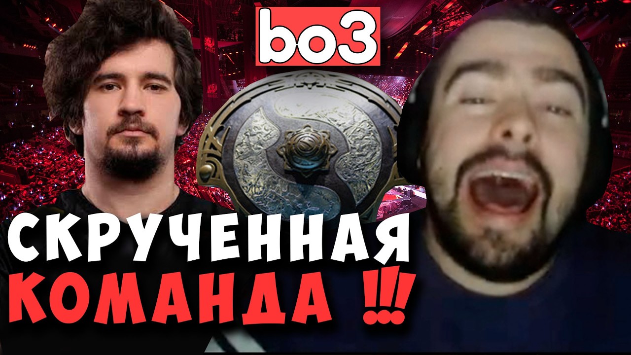 STRAY VS DAXAK НА СТРИМЕРС БАТЛЕ ! СТРЕЙ STREAMERS BATTLE ! carry mid dota 2 ! Лучшее со стреем