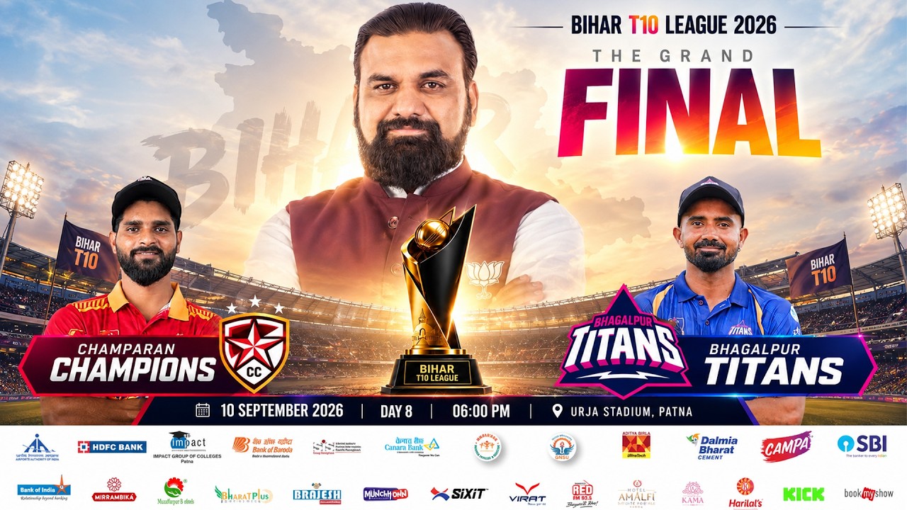 FINALS | Champaran Champions vs Bhagalpur Titans | Bihar T10 League