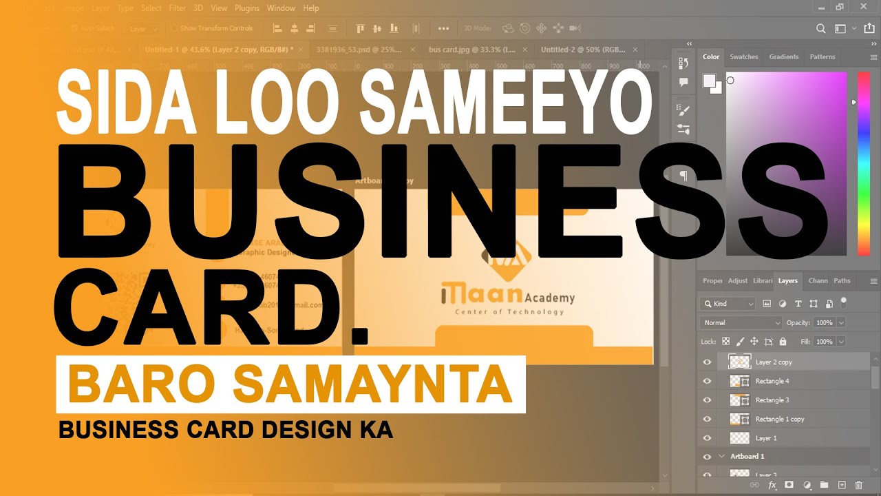 SIDA LOO SAMEEYO | #businesscard DESIGN | ADOBE PHOTOSHOP | Maan Graphics 2023