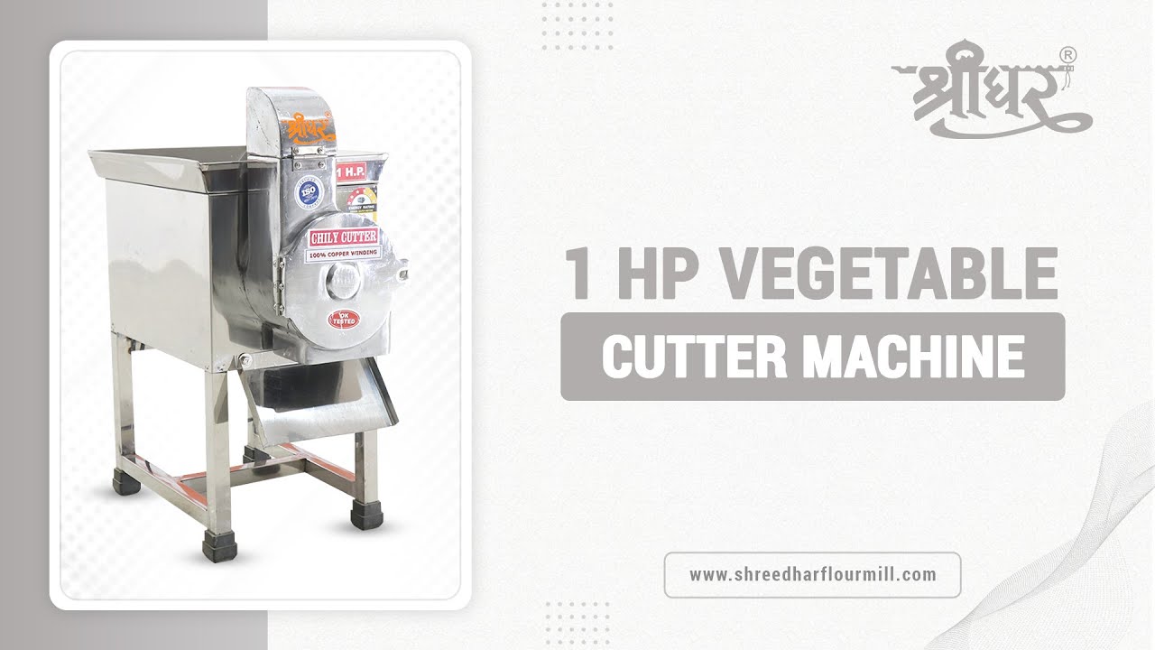 Vegetable Cutter Machine/chilly Cutter/ onion cutter📲+91 9624242578