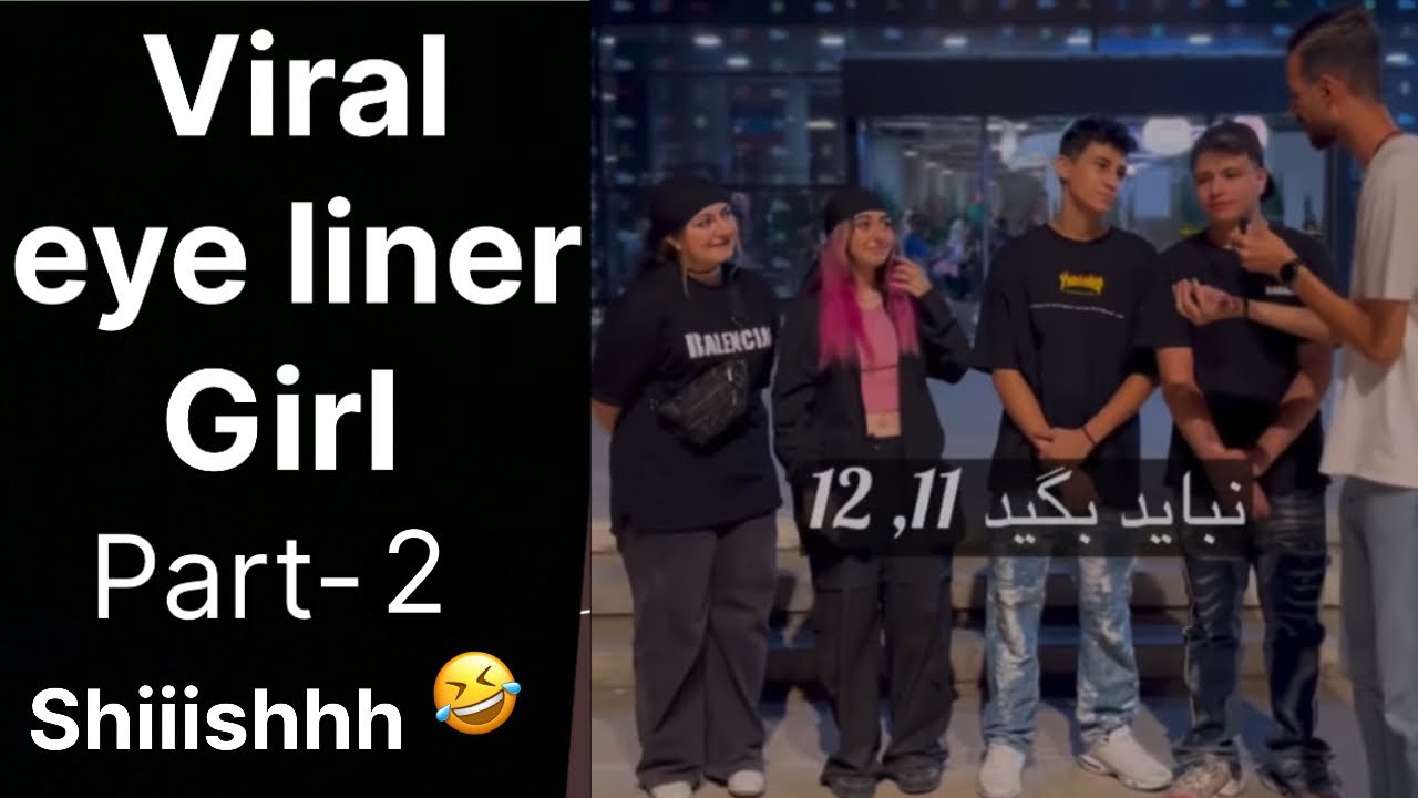 Eyeliner girl video funny videos try not to laugh challenge 