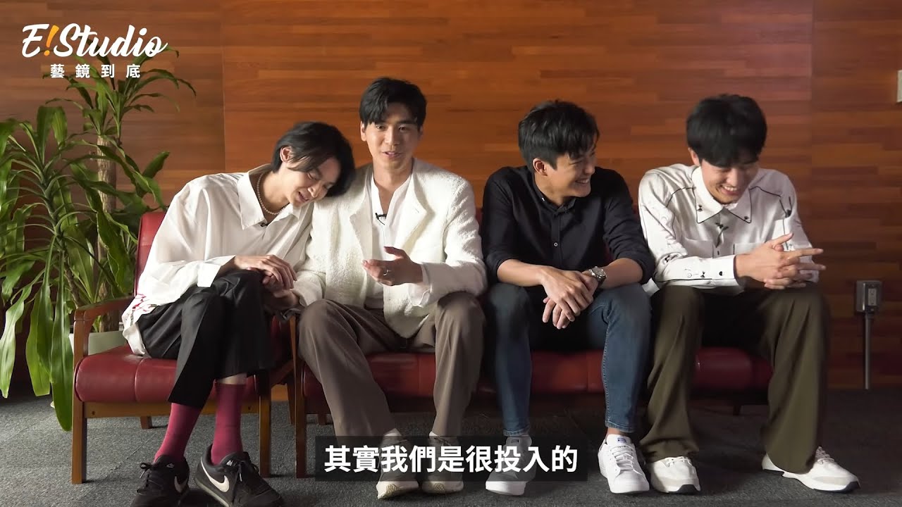 [Eng Sub] HIStory4 Close To You E!Studio 070521