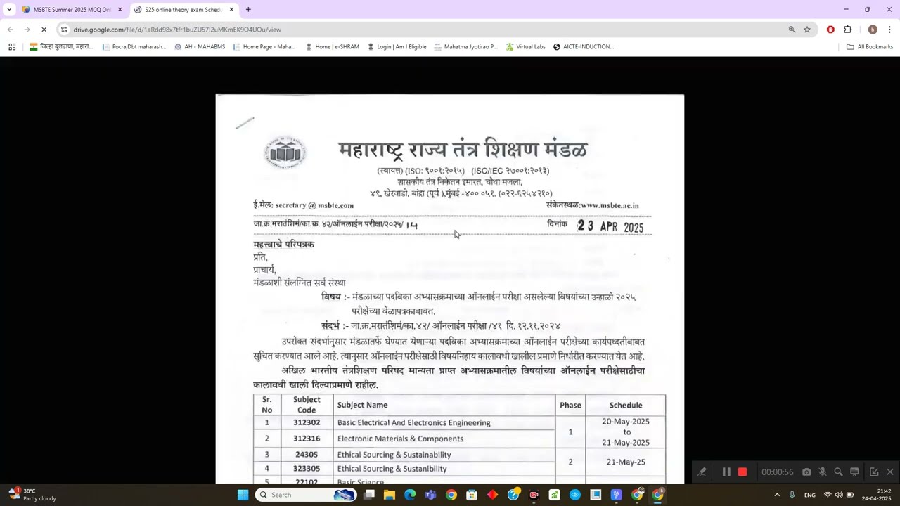 📢 MSBTE Online Exam Timetable 2025 Out! | Complete Schedule & Important Date 🗓️model answer download