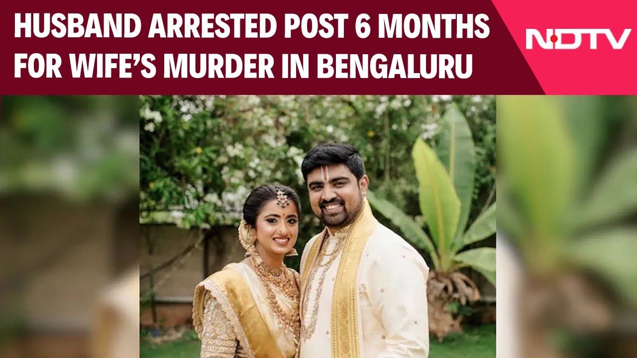 Bengaluru Crime | Bengaluru Surgeon Accused Of Killing Wife, Arrested 6 Months Later