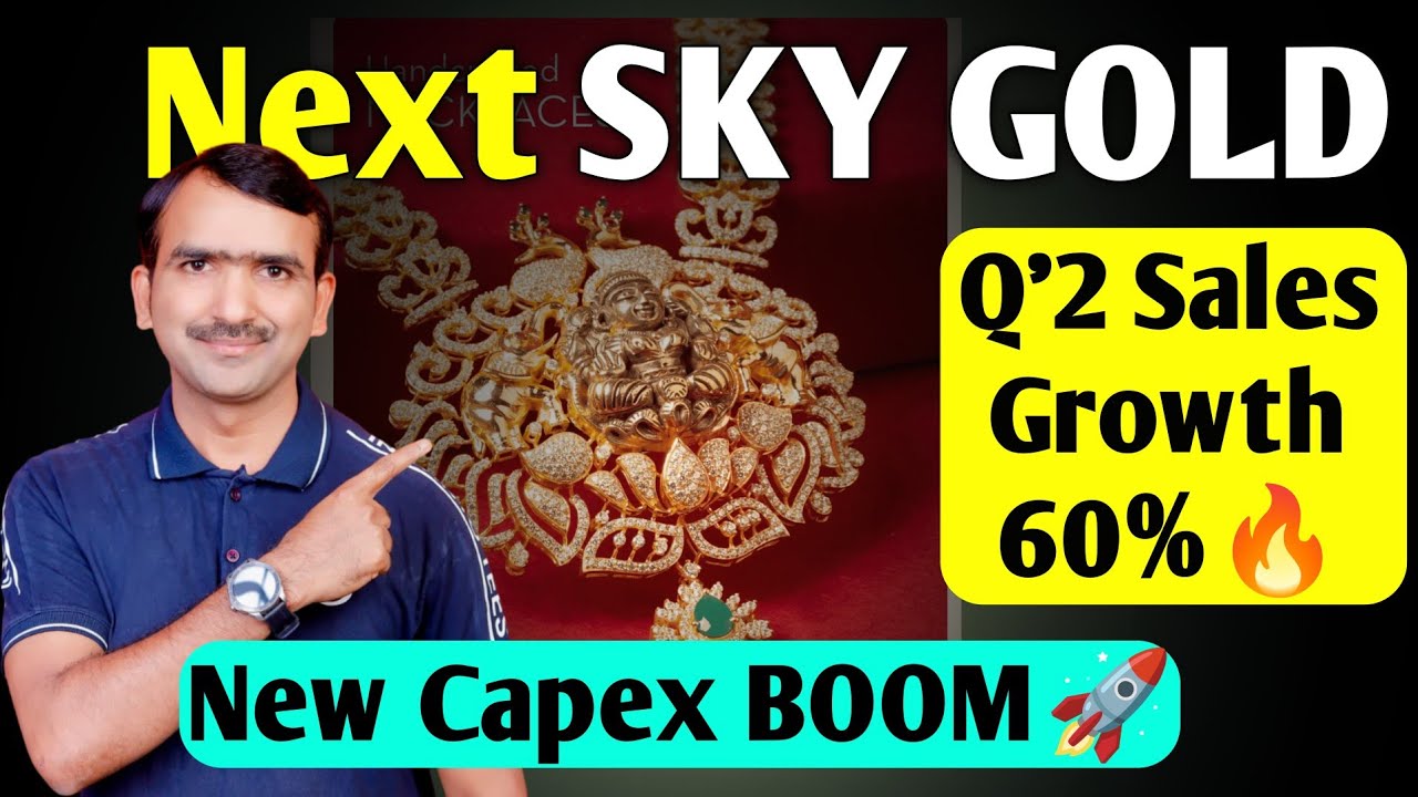 🔥 Management Bold Vision Could Turn This Stock Into Next Multi-Bagger!|shanti gold share latest news