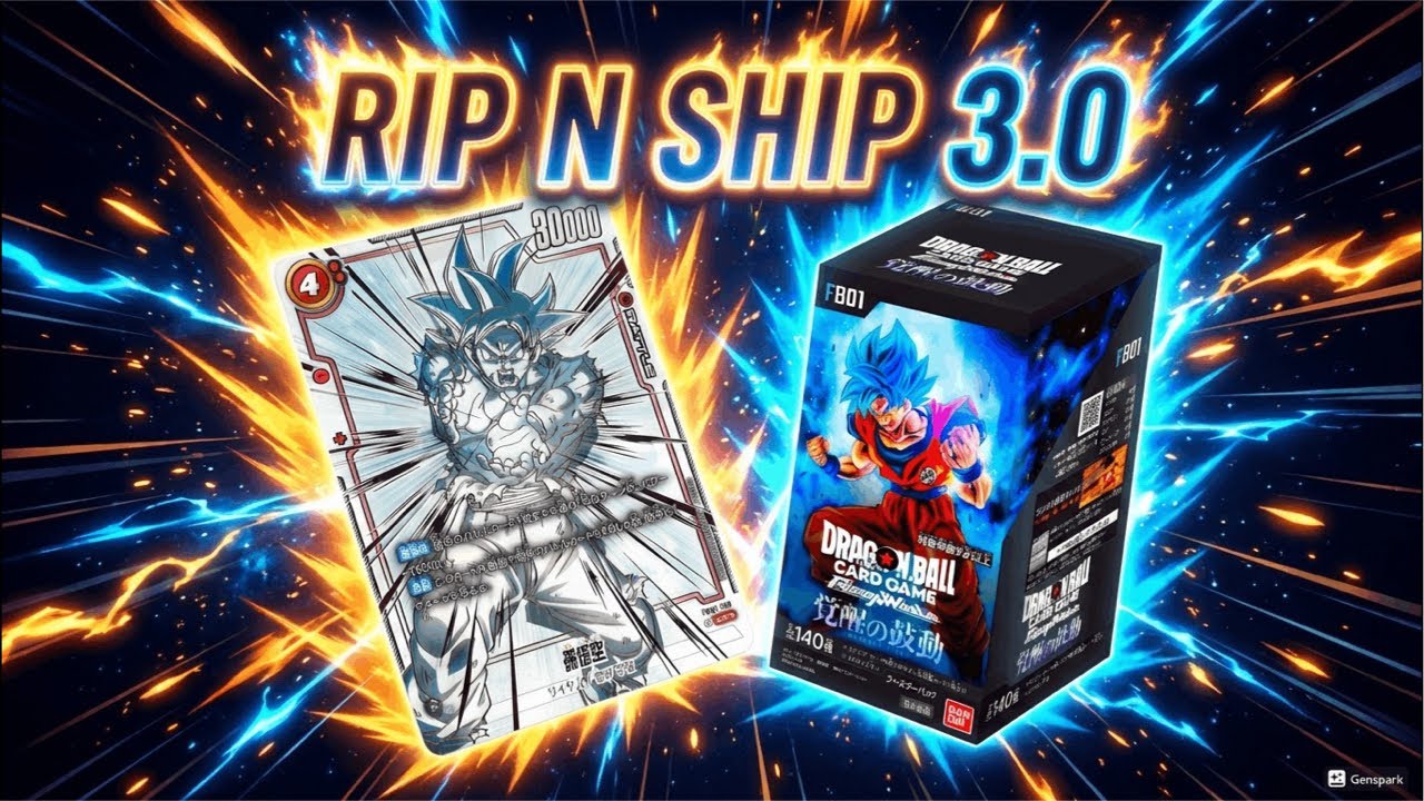 🐉 Dragon Ball FB01 Japanese Rip N Ship | GOD RARE HUNT 🔥