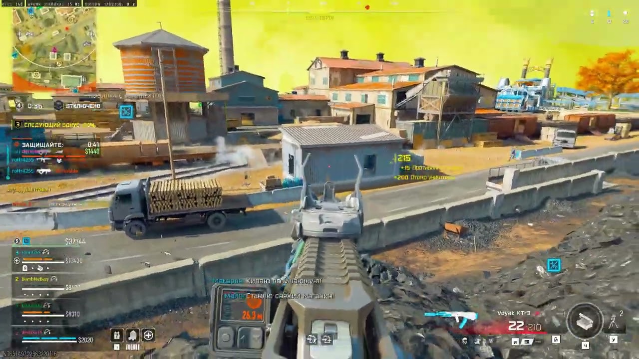 cod warzone -Havens Hollow -25 kills 11500 K damage,no comments (50K BIT nvidia)