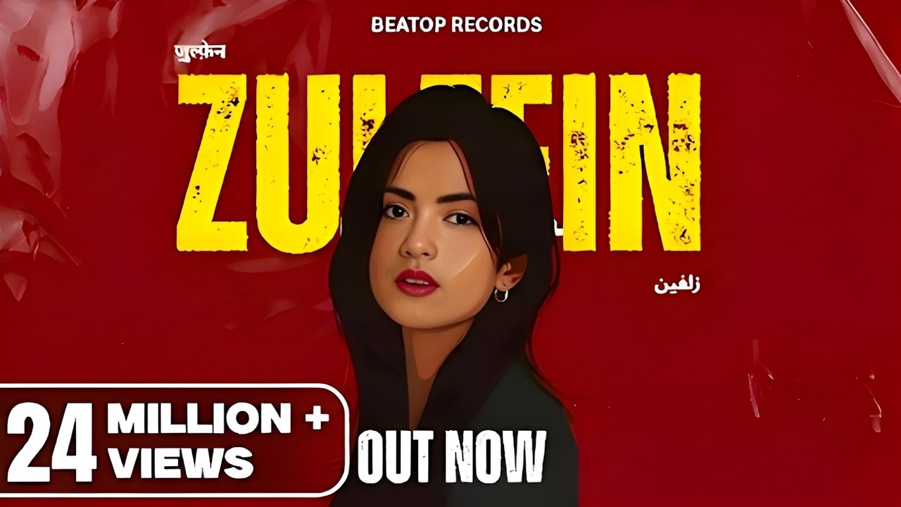 Zulfein - Mehul Mahesh Prod By Dj AYnik (Official Visualizer Video) Latest Hindi Romantic Song 2025