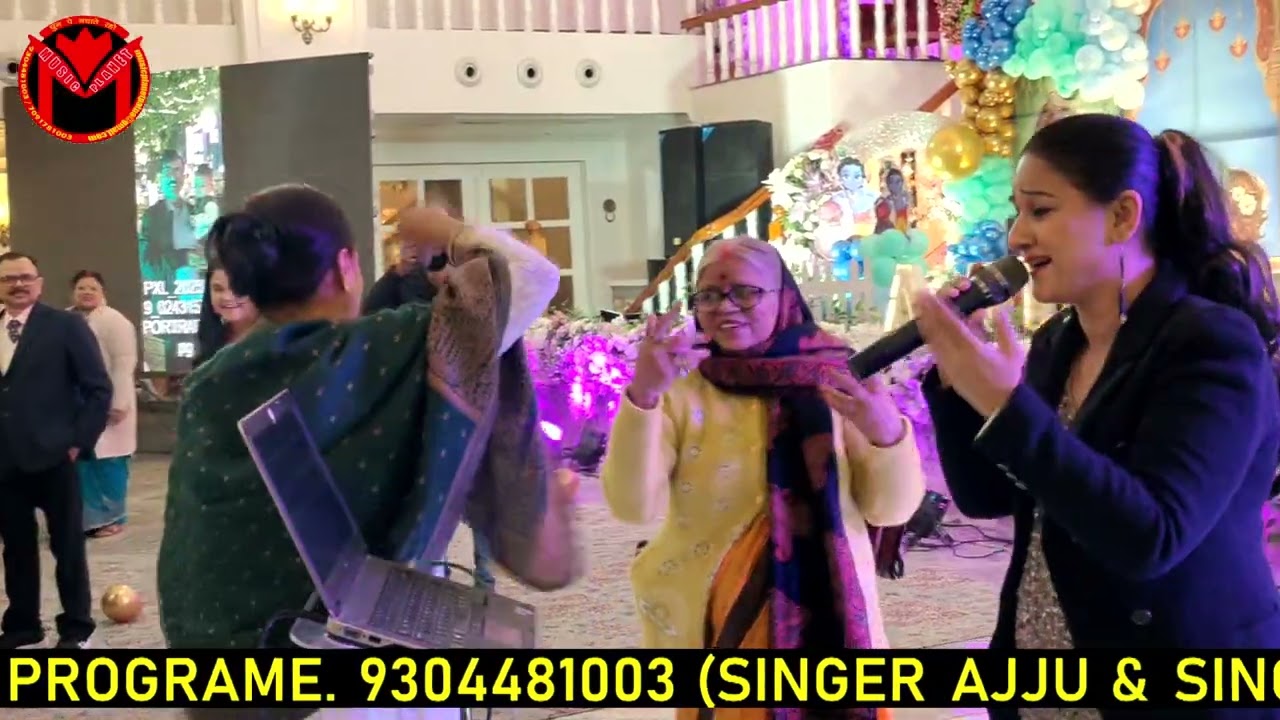 Shangrila Palace Singer Ajju & Singer Manisha Gour #birthday #event #viral #trending #wedding #song