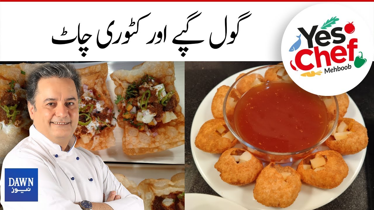 Yes Chef Mehboob | Tasty Pani Puri and Gol Gappay | Katori Chaat | 1st September 2021