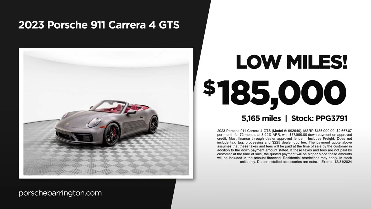 Used Convertible 12/15/2024 4680695