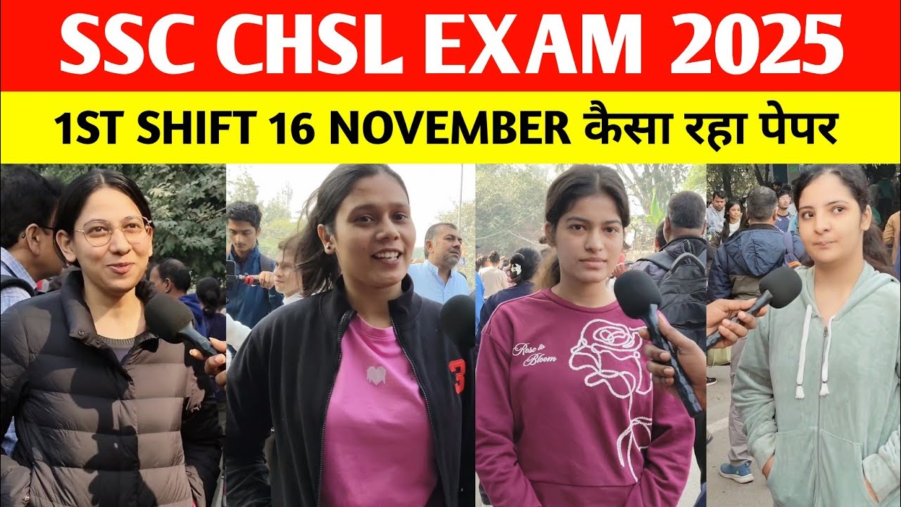 SSC CHSL 16 november 1st shift analysis | ssc chsl review 1st shift | ssc chsl 2025 analysis today 