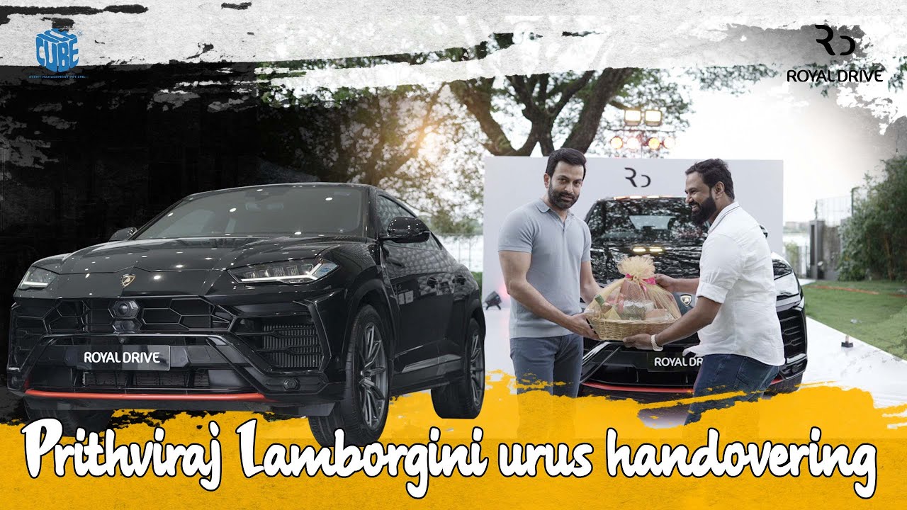 Lamborghini Urus - Malayalam Film Actor Prithviraj's latest ride| Luxury Car Delivery | SUV