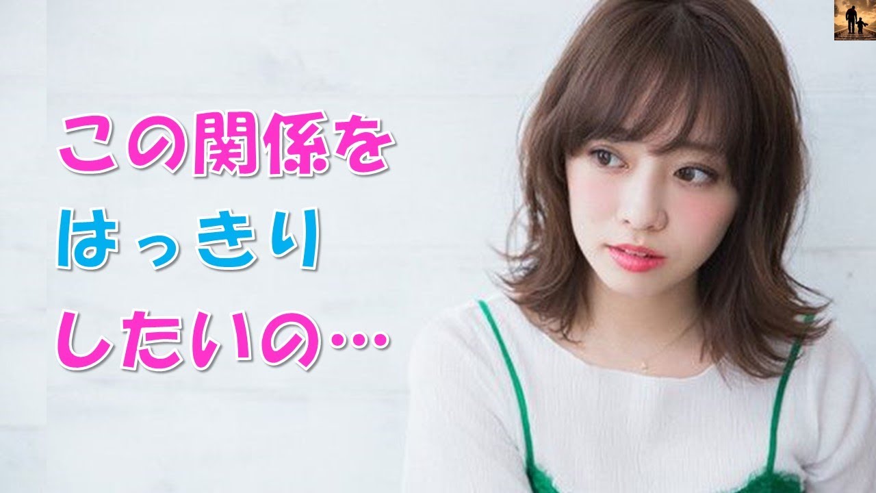 【感動する話】社会人2年目の俺が貧乏で家庭が複雑な女子高生と同居することに…妹として迎えた彼女に俺は明日…