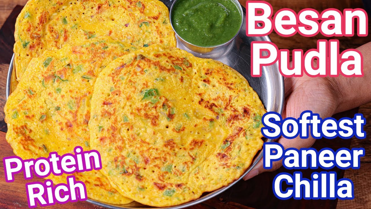 Besan Pudla Recipe - Softest Paneer Besan Chilla | Besan Pudala - Instant Savory Breakfast Pancake