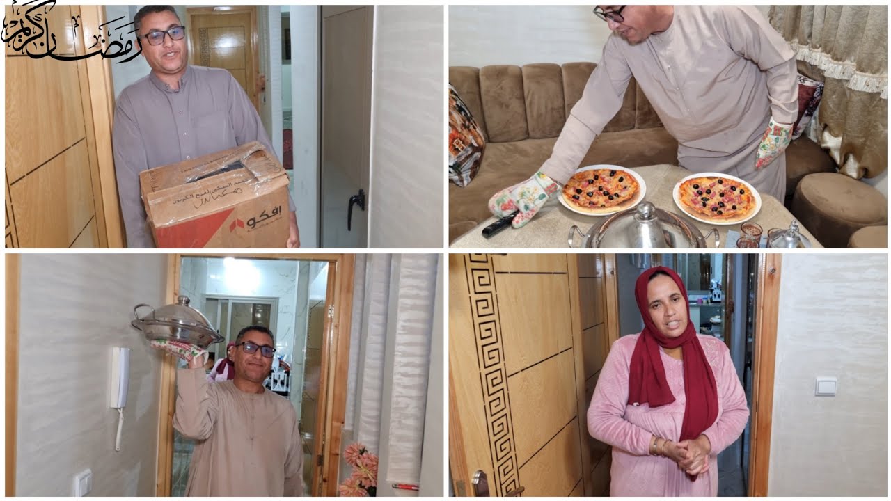 أول فطور رمضان🌙 في منزلي الجديد😍 مع هدية مكانتش على البال من مدينة خنيفرة😘 أجيو تشوفو شنو جاني