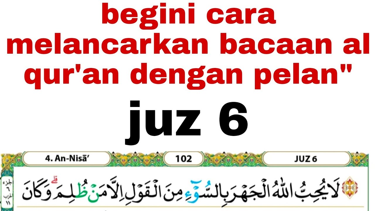 Begini cara membaca al qur'an yang mudah dan bagus