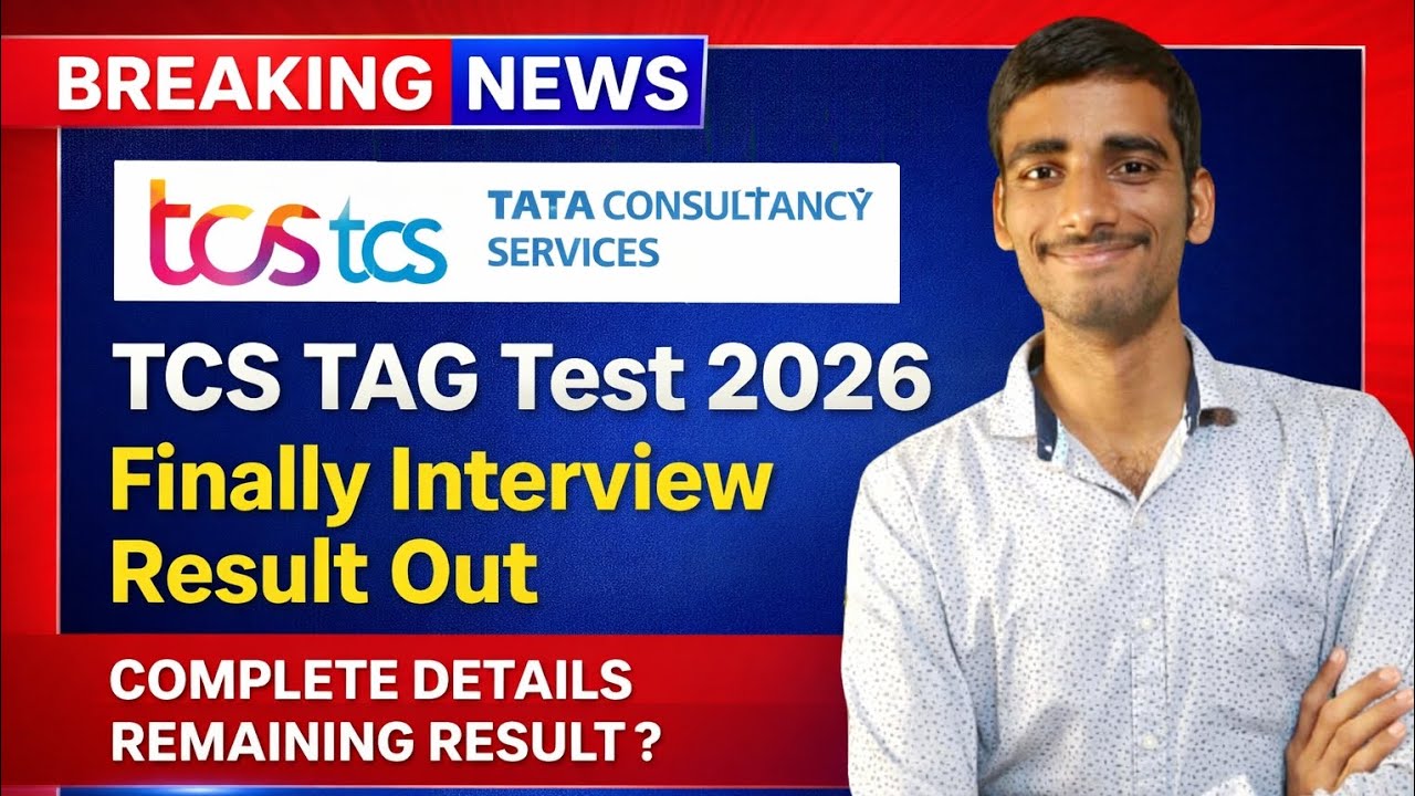 TCS TAG Test 2026 Result Out 🔥 | Interview Results Released | Remaining Results When?