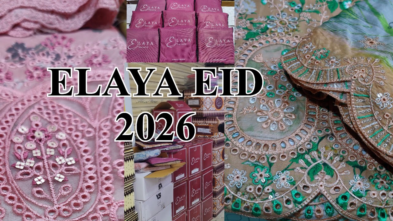 Eid new dress collection 2026 | latest embroidery dress collection | embroidery dresses | fancy suit