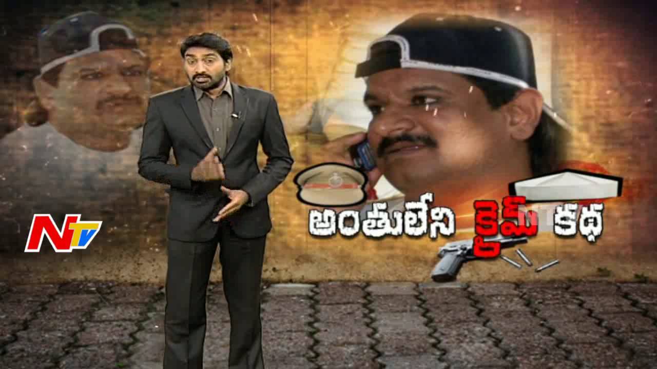 Underworld Crime coverage of Nayeem || Endless Crime || NTV