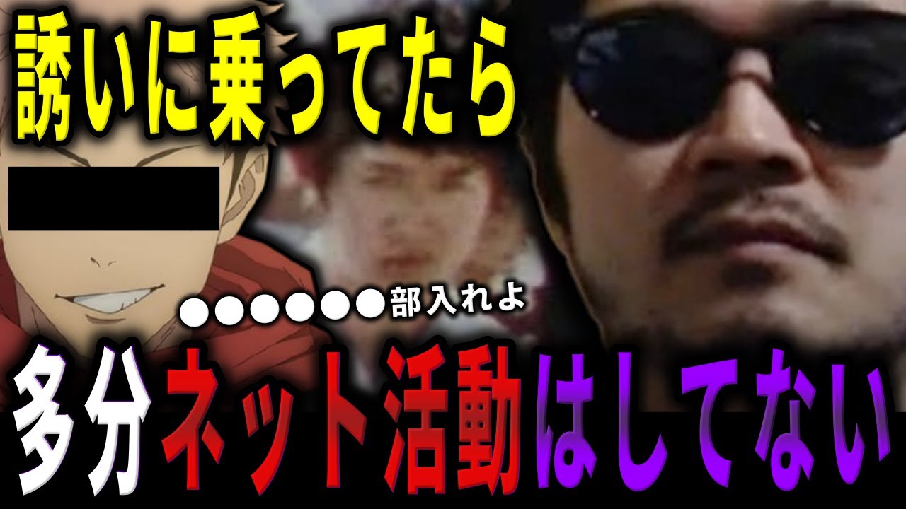 【分岐点】高校でのとある選択を後悔するステハゲ【2025/9/14】