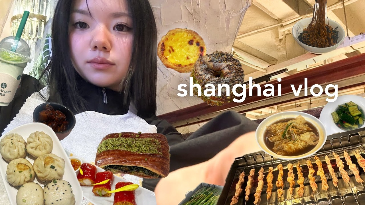 모두가 말린 노동절 연휴 엄마랑 상하이 여행 브이로그 🇨🇳