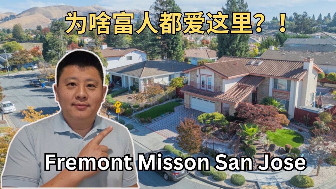 Mission San Jose, Fremont: The Bay Area&rsquo;s Best Place To Live?!