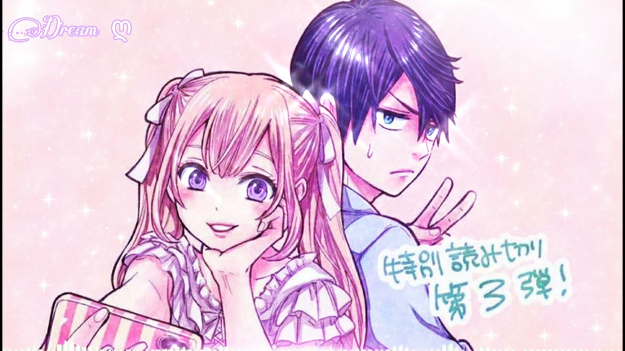 Love Not War (Sara'h) French Nightcore