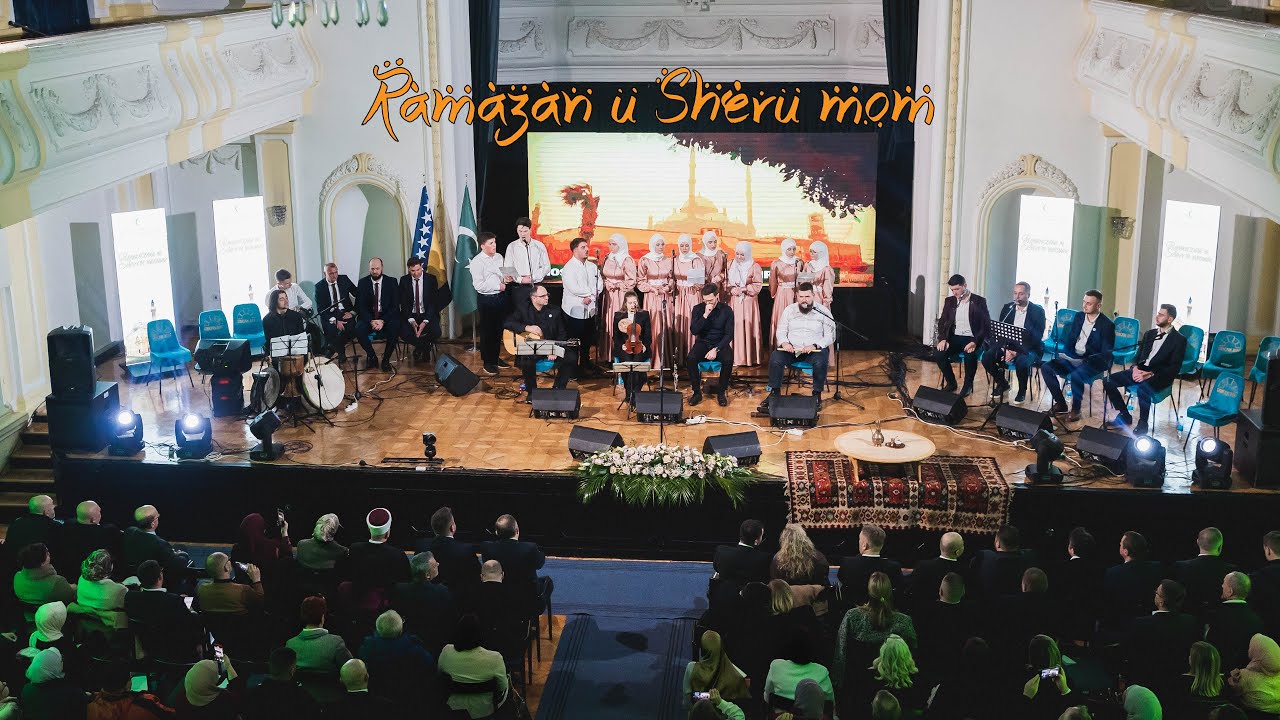 Akademija, Ramazan u Šeheru mom, grupa Rejjan, Banja Luka 2025.