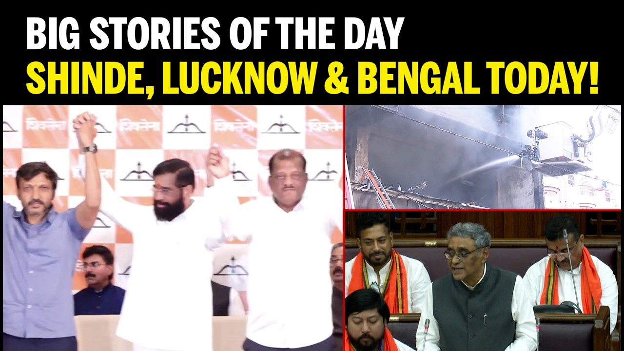 Top India News Today: Shiv Sena Split, Lucknow Blaze, Bengal Budget