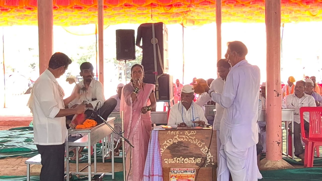 Shri Kshetra Inchageri Adhyatma Sampradaya is live