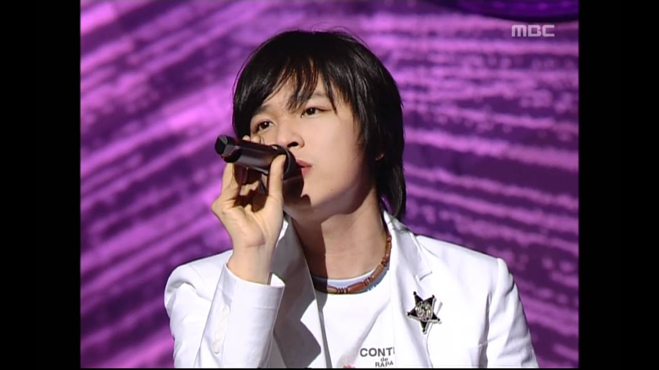 UN - To her, 유엔 - 그녀에게, Music Camp 20050423