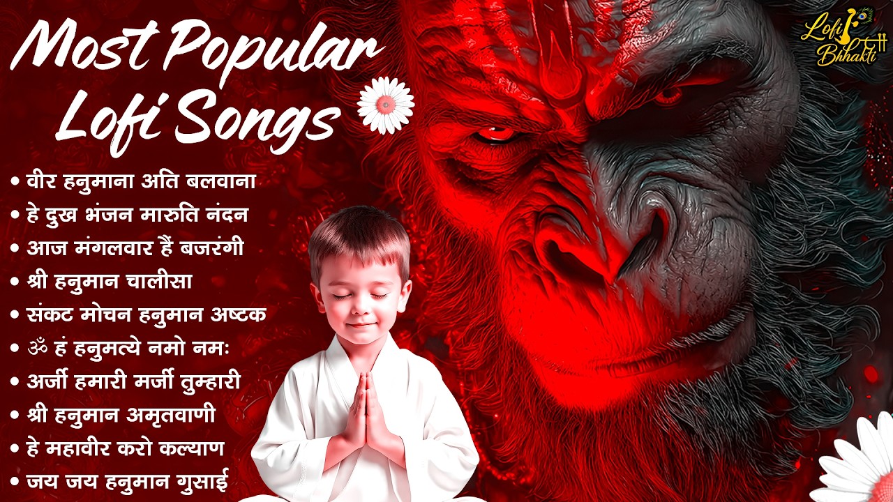 Top 10 Hanuman Lofi Songs | Lofi Slowed Reverb Lofi Version | LOfi Bhajan 2026