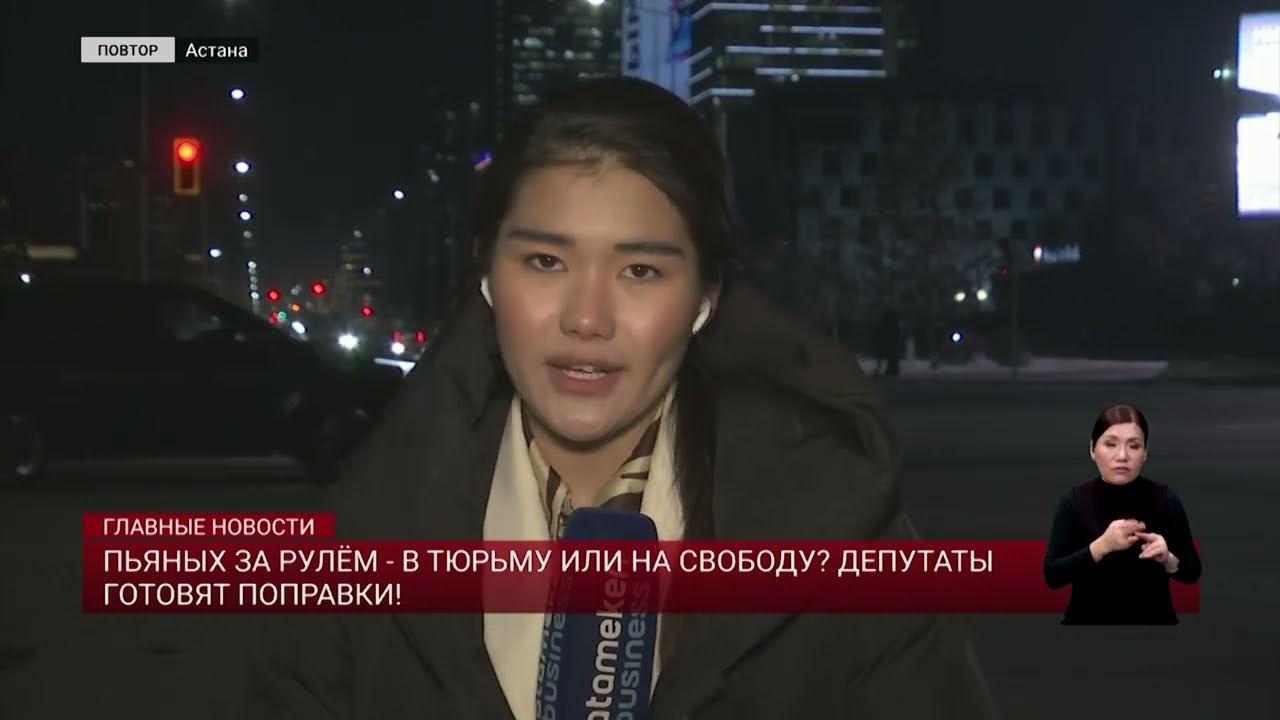 Пьяных за рулём - в тюрьму или на свободу? Депутаты готовят поправки!