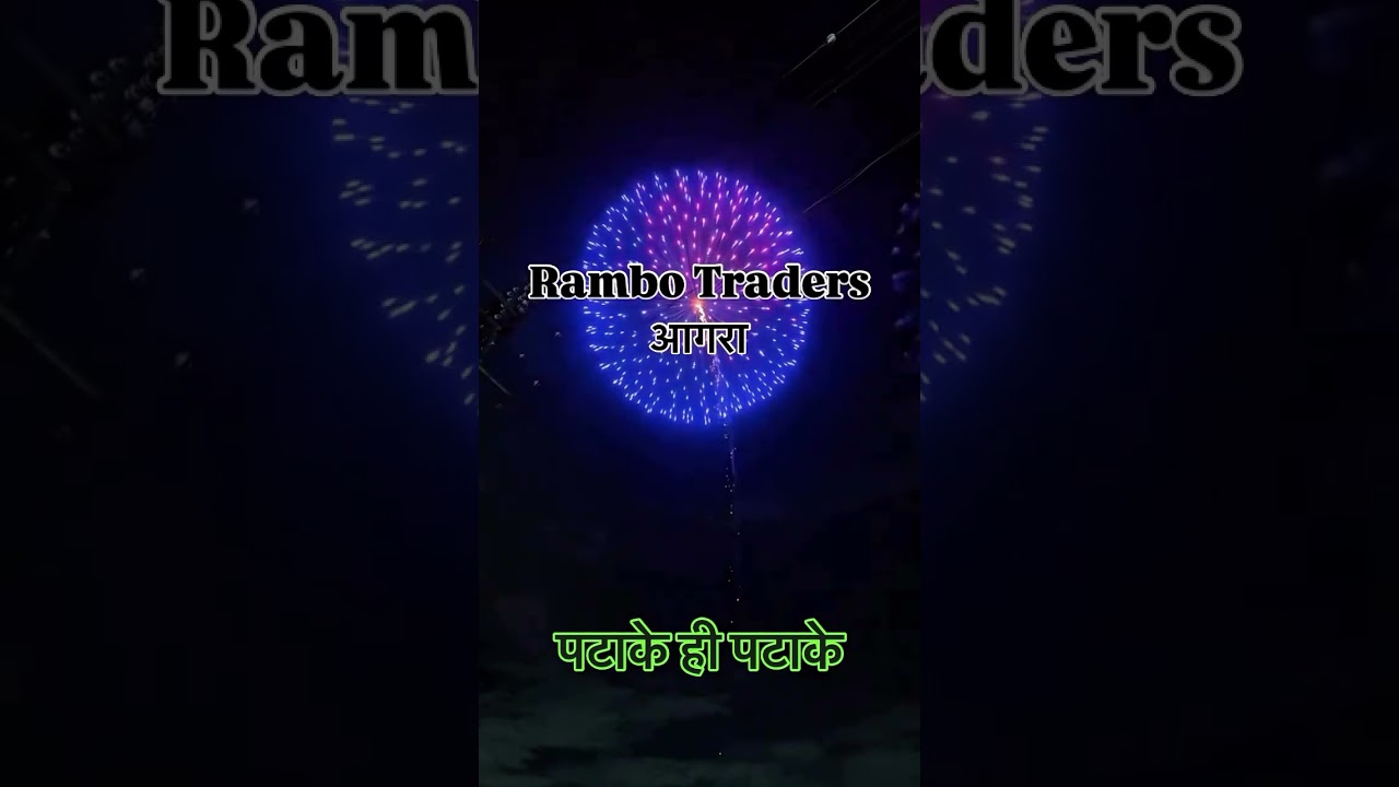 #best #love #bestfireworks #agra #2025 #आगरा