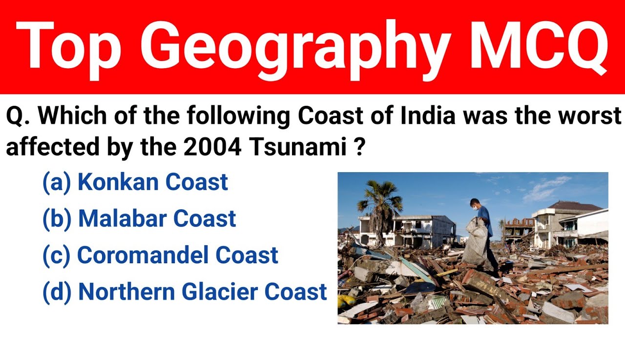 Top Geography MCQ Test | Geography Important Questions For All Competitive Exams | Important GK MCQ 