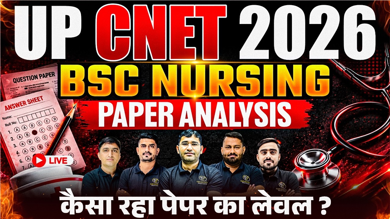 UP CNET 2026 Paper Level | UP BSc Nursing 2026 | UP CNET 2026 Paper Analysis