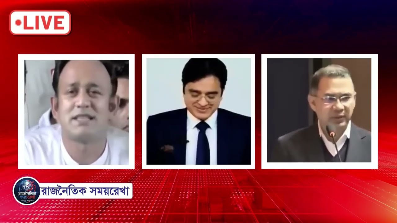 জামিনের পরই লাইভে হাজির ব্যারিস্টার সুমন, তারেক রহমানের হাত ধরে বিএনপিতে যোগ | Khaled Mohiuddin