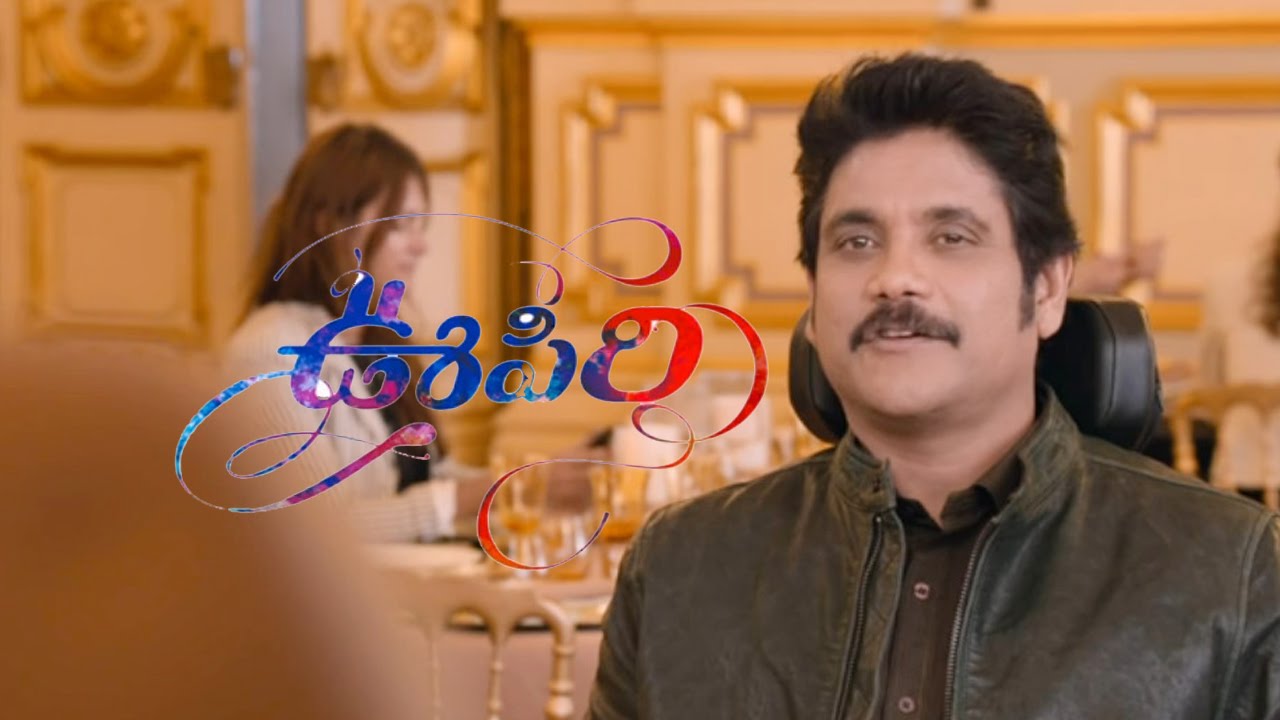 oopiri thozha official trailer nagarjunna,karthi,,tamannah, releasing april 2016 | by Realtalkies