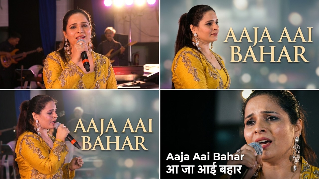 Aaja Aai Bahar| आ जा आई बहार | Amruta Patil | Raj Kumar | Shankar-Jaikishan Lata Mangeshkar