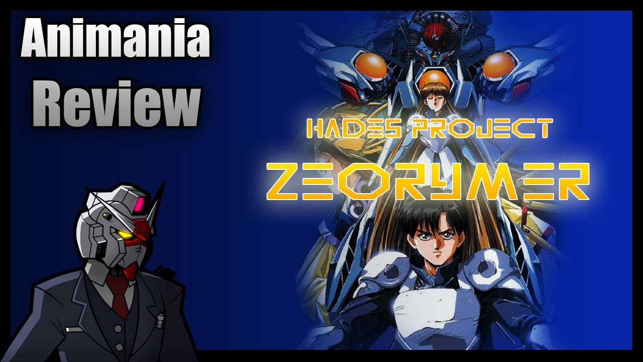 Animania: Hades Project Zeorymer (1988) Review