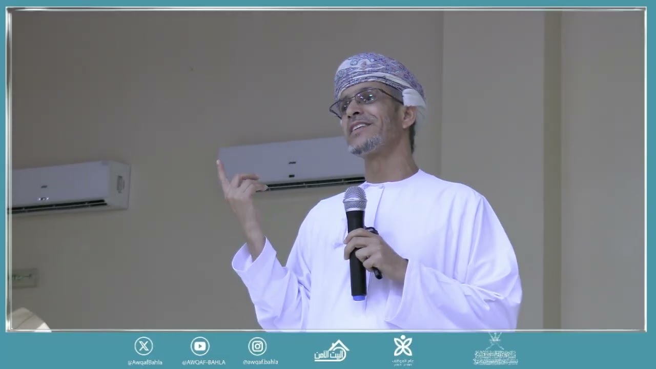 طرائق نشر الوعي وترسيخ القيم التربوية والأخلاقية في مواجهة الخطر الإعلامي الحديث
