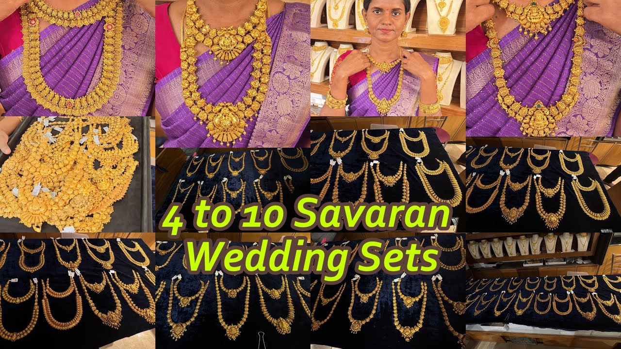 Наборы для свадебной церемонии Саваран в антикварном стиле, от 4 до 10 предметов, новинка | Легки...