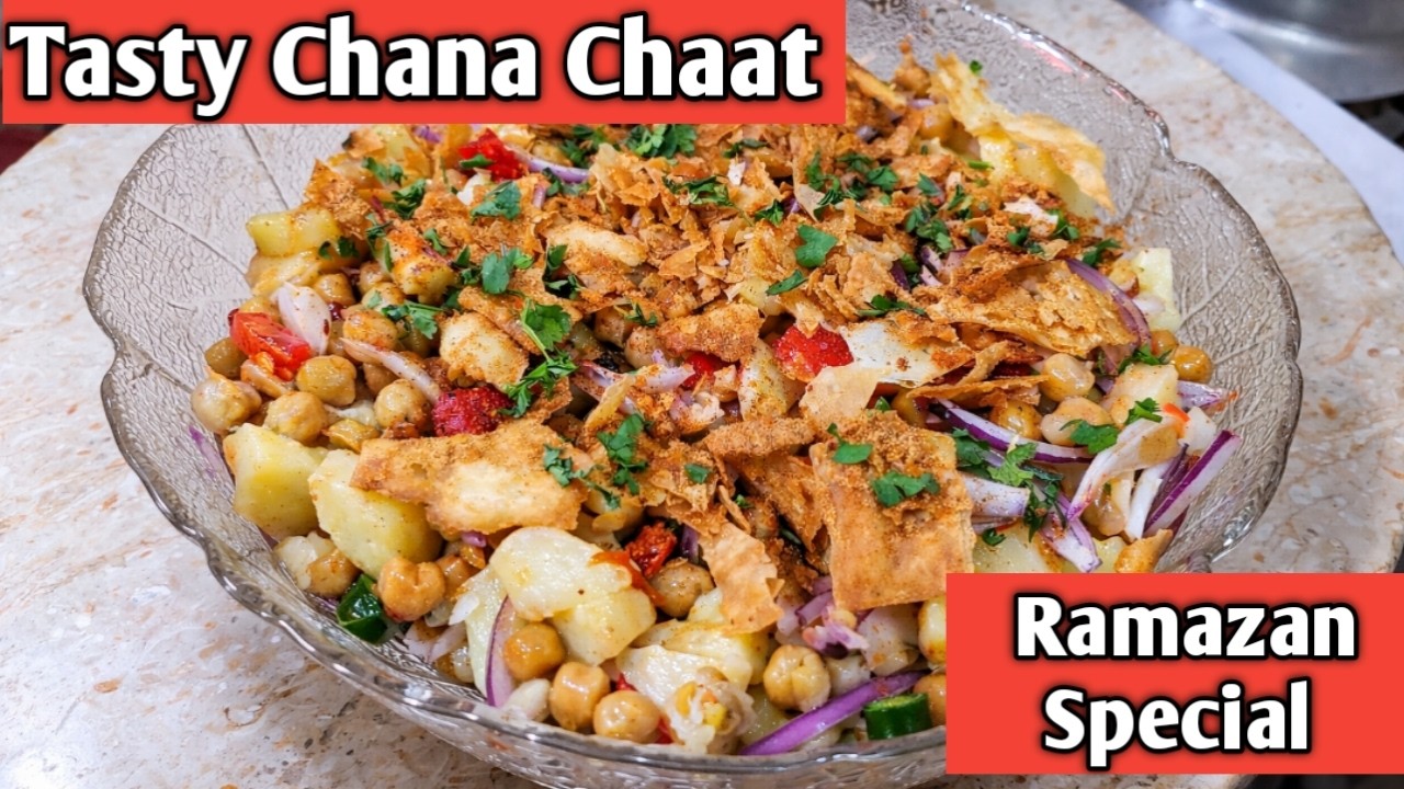 Street Style Chana Chaat Recipe | Perfect Iftar Snack | Ramadan Special